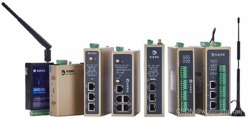 如何利用PLC远程通讯模块搭建智能远程控制系统